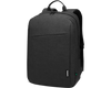 Lenovo Consumer 15.6" Laptop Backpack B210_Black