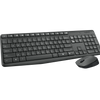 Logitech MK235 - Wireless Keyboard and Mouse combo