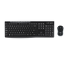Logitech MK270 - Wireless Keyboard and Mouse combo