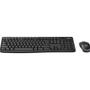Logitech MK270 - Wireless Keyboard and Mouse combo
